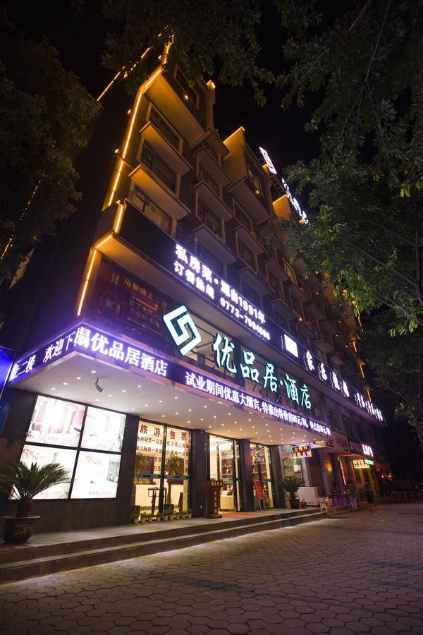 Jtour Inn Guilin Railway Station Kültér fotó